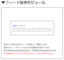 代替画像